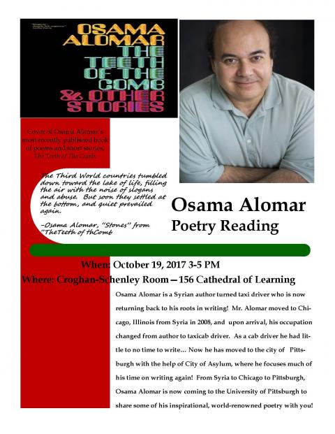 Osama Alomar Poetry Reading