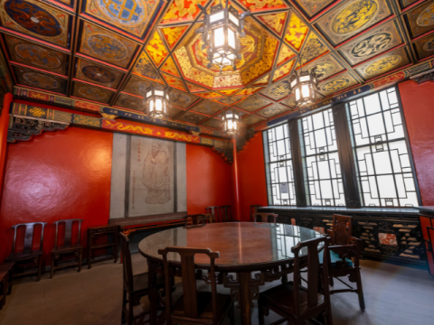 Chinese Nationality Room