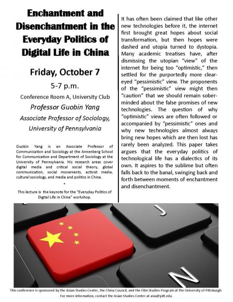 Enchantment and Disenchantment in the Everyday Politics of Digital Life in China