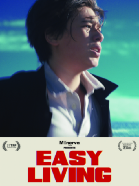 Easy Living (2019)